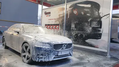 APEZ Myjnie Bezdotykowe